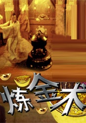 丝袜美腿护士办公室在线观看